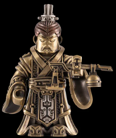 Li Si Chancellor of Qin